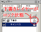 PainterImage45