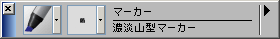 PainterImage1