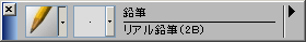 PainterImage19
