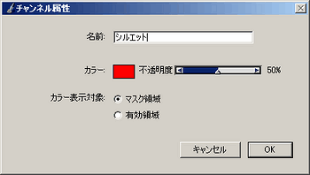 PainterImage32_1