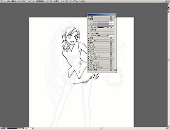 使い方のイメージ