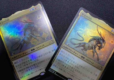 ✨どっちのFOILが好み？？✨ : mtgに復帰したい！