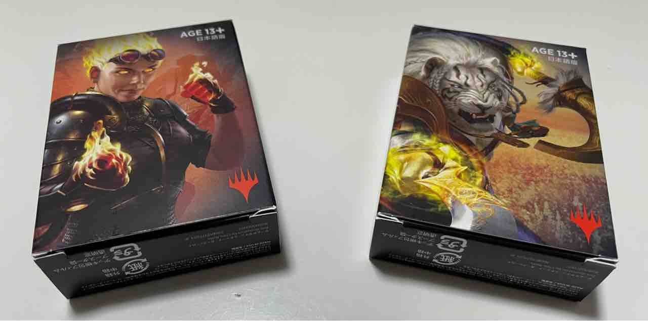 嫁に教えるmtg Mtgに復帰したい