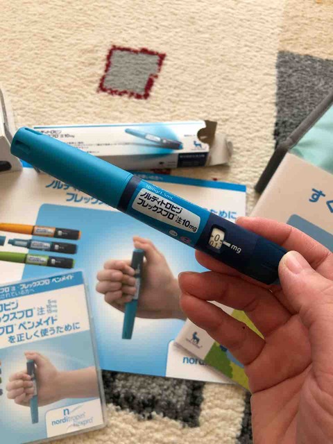 ホルモン注射 その後 ひらこのブログ ホルモン注射 その後 ひらこのブログ