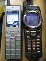 5041af9d.jpg