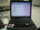 4d5e92a6.jpg
