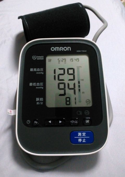 KIMG0234
