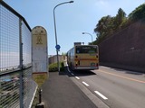 IMG_20190824_133101