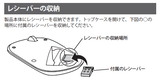 スクリーンショット 2021-06-19 103556