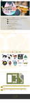 oedo-beer-festival.jp_index.html