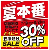 Screenshot_20220723-150928564