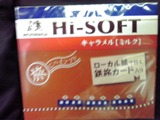2a5778f8.jpg
