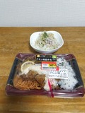IMG_20200719_144254