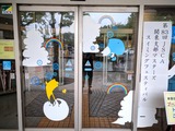 IMG_20180610_142130
