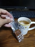 IMG_20211004_202107