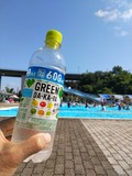 IMG_20190824_143459