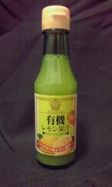 6112d045.jpg