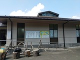 IMG_20190824_133655