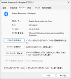 スクリーンショット 2023-06-30 000524