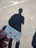 IMG_20180826_090645