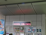 DSC03123