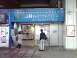 K3410608