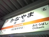 7e06d36d.jpg