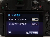 DSC05738