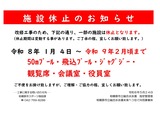 5314dbcdb9697aeff12300e569b30ff2-1536x1086