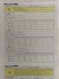 IMG_20201107_170709