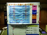 IMG_20200703_195952