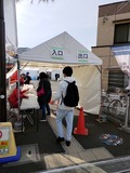 P_20220402_152956