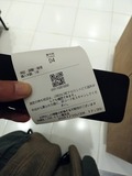 IMG_20211028_174050