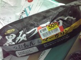b3723aa5.jpg