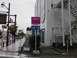 P_20260603_164637
