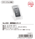 スクリーンショット 2021-12-03 230350