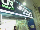 K3410660