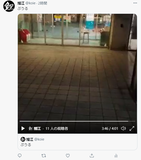 スクリーンショット 2021-11-17 193257