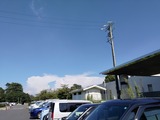 P_20250816_145908