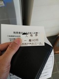 IMG_20201125_103519