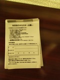 IMG_20201225_160210