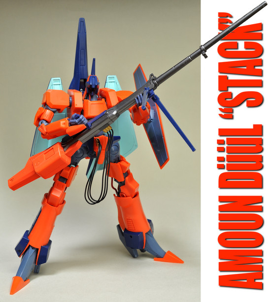 ROBOT魂 アモン デュール スタック 未開封 ROBOT魂 <SIDE HM> アモン