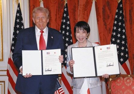 トランプ、高市、署名