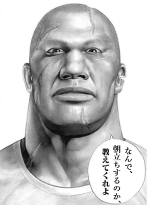 なんで朝立ちするのか、教えてくれよ