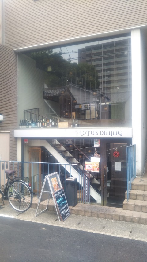 ロータス2506 (4)