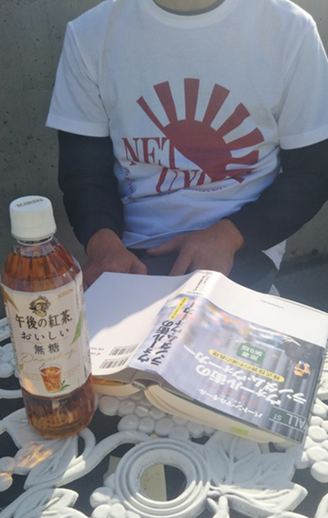 午後のネトウヨ