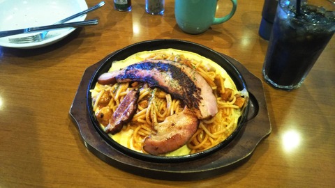 おかだ屋2509 (3)