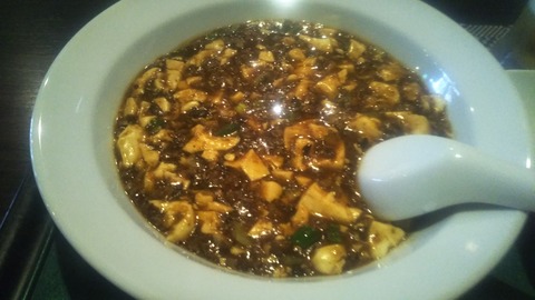 ロータス2506 (8)