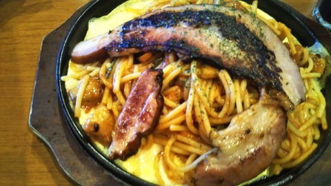 おかだ屋2509 (4)