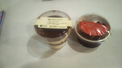 王将夕食202502 (6)